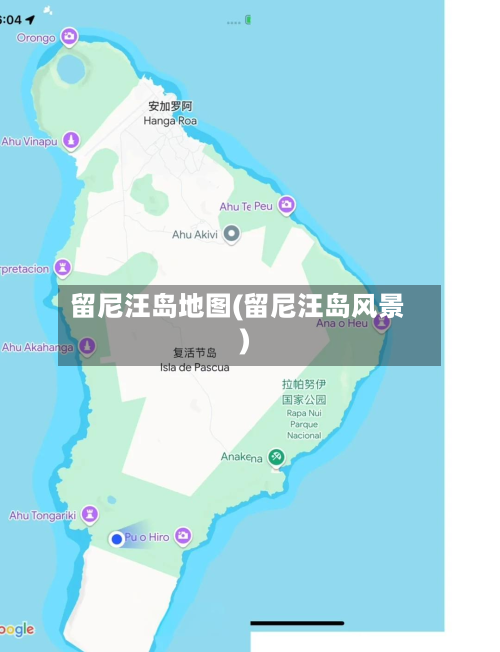 留尼汪岛地图(留尼汪岛风景)-第3张图片
