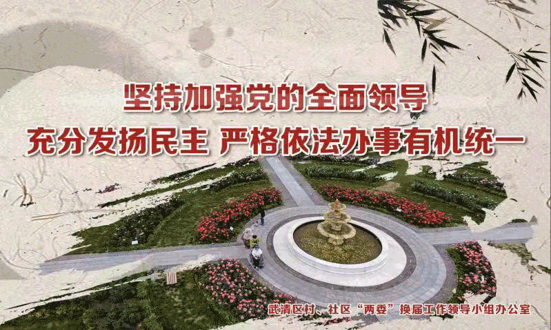 河北疫情今日最新消息(河北疫情最新动态)-第3张图片