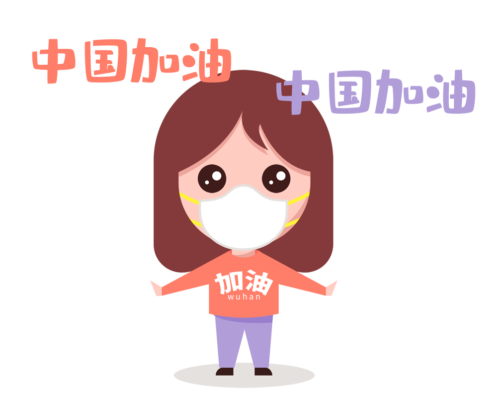 【新冠疫情实时动态,新冠疫情实时动态轨迹】