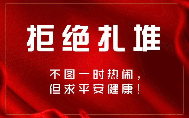 青岛肺炎疫情(青岛肺炎疫情实时动态)