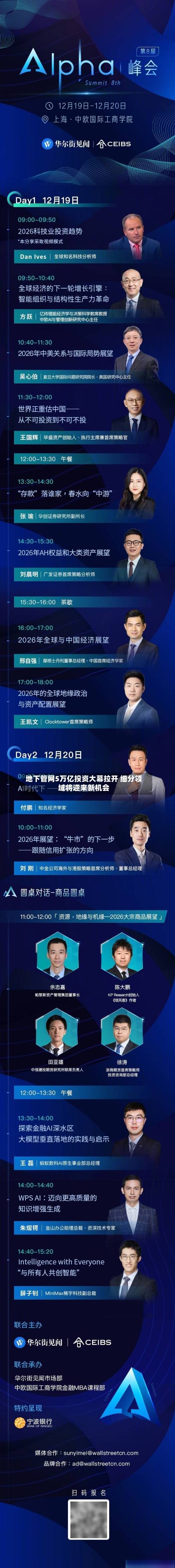 地下管网5万亿投资大幕拉开 细分领域将迎来新机会