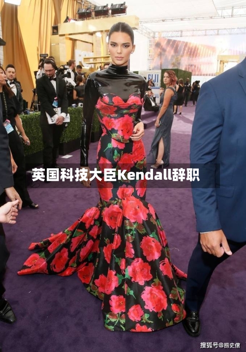英国科技大臣Kendall辞职-第2张图片