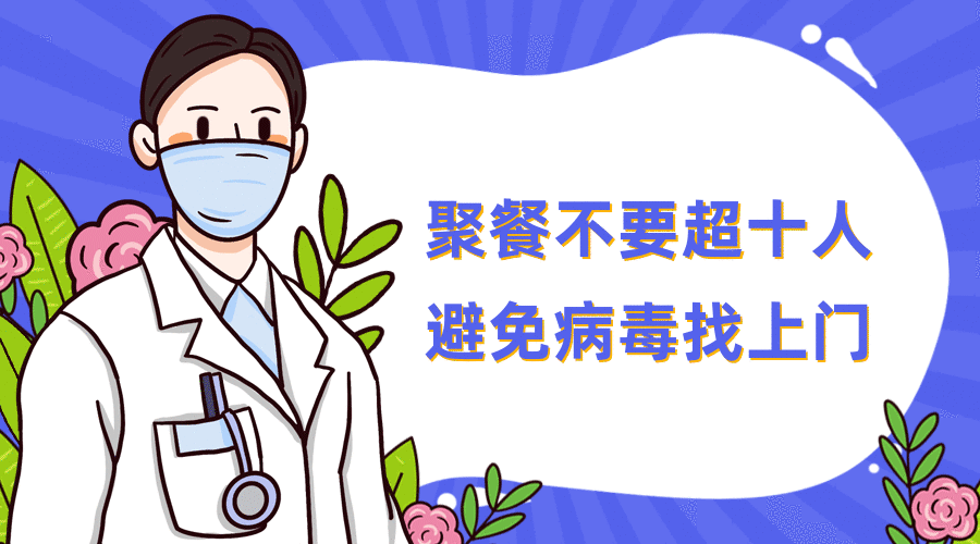 大连最新疫情最新通报今天情况(大连最新疫情动态)-第3张图片